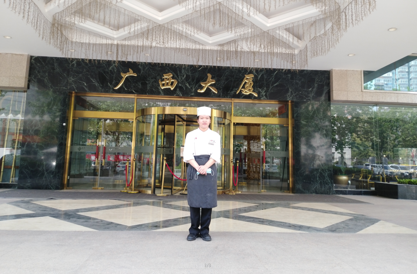 学校就业图片3.png 学校就业图片3.png