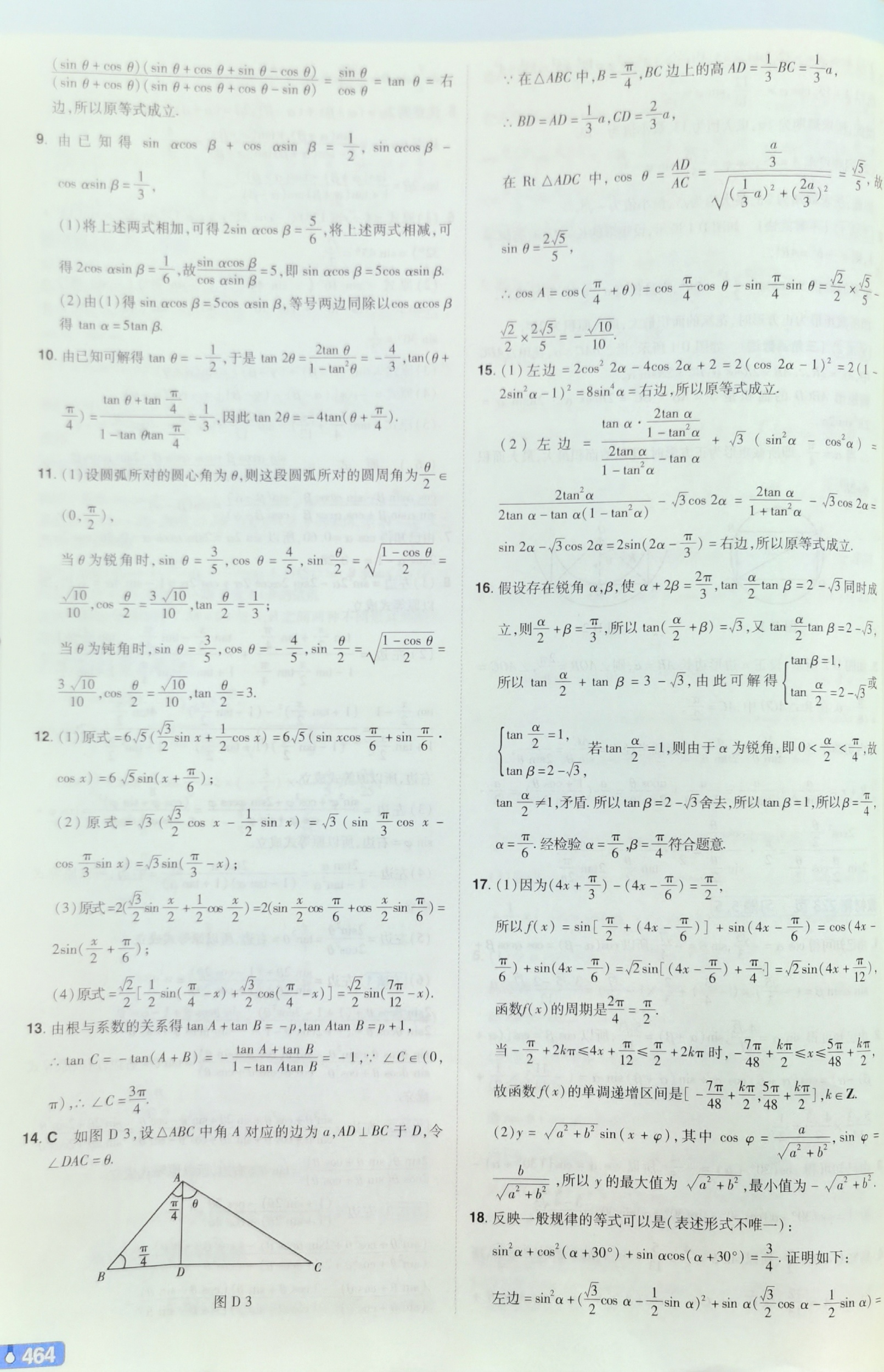 IMG_20250109_105044_edit_46876976204825.jpg IMG_20250109_105044_edit_46876976204825.jpg